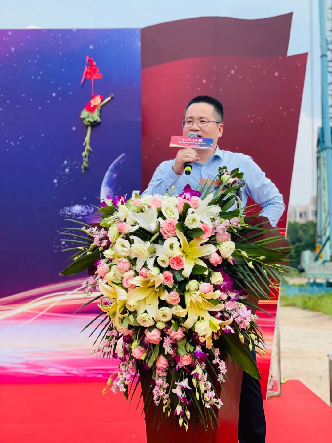 中梁恒哲·星辰花園項目舉行盛大的奠基儀式。
