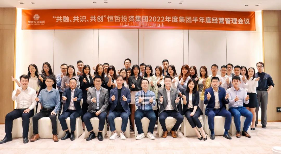 恒哲動態(tài)丨“臻藏時光·煥新東莞”，中梁 恒哲·時光128營銷中心盛大開放！